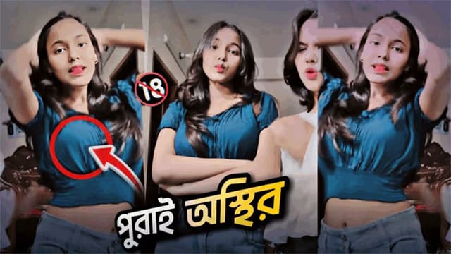 Tiktoker Nijhum Leaked Sex Video – Nijhum Viral Sex Mms